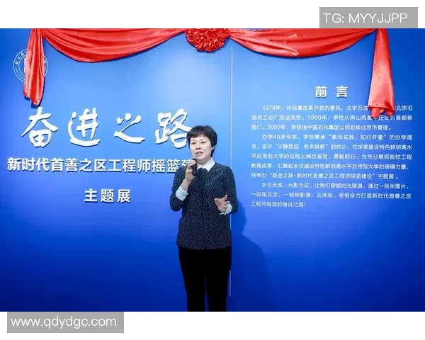 西安网球队在欧锦赛中的奋进之路与辉煌成就回顾